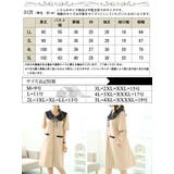 大きいサイズレディース ワンピース 襟付きバイカラーミディ丈ワンピース | GOLDJAPAN　大きいサイズ専門店 | 詳細画像17 