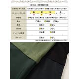 大きいサイズレディース ワンピース Vネック異素材ドッキングワンピース | GOLDJAPAN　大きいサイズ専門店 | 詳細画像18 