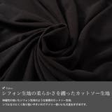 大きいサイズレディース トップス カットソー | GOLDJAPAN　大きいサイズ専門店 | 詳細画像5 