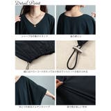 大きいサイズレディース トップス カットソー | GOLDJAPAN 大きいサイズ専門店 | 詳細画像14