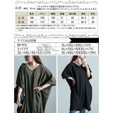 大きいサイズレディース トップス カットソー | GOLDJAPAN 大きいサイズ専門店 | 詳細画像17
