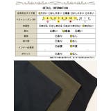 大きいサイズレディース トップス カットソー | GOLDJAPAN 大きいサイズ専門店 | 詳細画像18