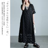 大きいサイズレディース ワンピース | GOLDJAPAN 大きいサイズ専門店 | 詳細画像4