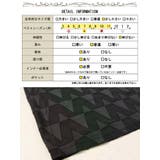 大きいサイズレディース ワンピース | GOLDJAPAN 大きいサイズ専門店 | 詳細画像18