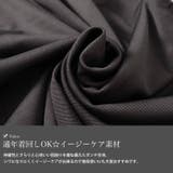 大きいサイズレディース ボトムス スカート | GOLDJAPAN 大きいサイズ専門店 | 詳細画像5