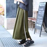 大きいサイズレディース ボトムス スカート | GOLDJAPAN 大きいサイズ専門店 | 詳細画像9