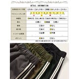 大きいサイズレディース ボトムス スカート | GOLDJAPAN 大きいサイズ専門店 | 詳細画像18