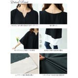 大きいサイズレディース チュニック フェイクレイヤードキーネックドルマンチュニッ… | GOLDJAPAN 大きいサイズ専門店 | 詳細画像14