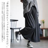 大きいサイズレディース ボトムス スカート | GOLDJAPAN　大きいサイズ専門店 | 詳細画像4 