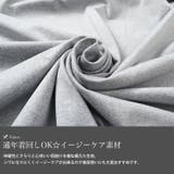 大きいサイズレディース ボトムス スカート | GOLDJAPAN　大きいサイズ専門店 | 詳細画像5 