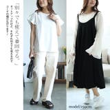 大きいサイズレディース ワンピース フリル袖Tシャツ&キャミワンピース2点セット | GOLDJAPAN 大きいサイズ専門店 | 詳細画像4