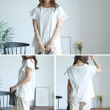 大きいサイズレディース ワンピース フリル袖Tシャツ&キャミワンピース2点セット | GOLDJAPAN 大きいサイズ専門店 | 詳細画像6