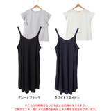 大きいサイズレディース ワンピース フリル袖Tシャツ&キャミワンピース2点セット | GOLDJAPAN 大きいサイズ専門店 | 詳細画像16