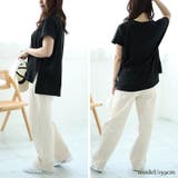 大きいサイズレディース ワンピース ラウンドネックTシャツ&デニムキャミワンピ2… | GOLDJAPAN 大きいサイズ専門店 | 詳細画像5