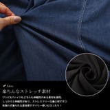 大きいサイズレディース ワンピース ラウンドネックTシャツ&デニムキャミワンピ2… | GOLDJAPAN 大きいサイズ専門店 | 詳細画像6