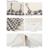 大きいサイズレディース ワンピース ラウンドネックTシャツ＆チェックキャミワンピ… | GOLDJAPAN　大きいサイズ専門店 | 詳細画像14 