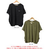 大きいサイズレディース トップス Tシャツ | GOLDJAPAN 大きいサイズ専門店 | 詳細画像16