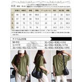 大きいサイズレディース トップス Tシャツ | GOLDJAPAN 大きいサイズ専門店 | 詳細画像17