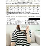 大きいサイズレディース トップス カットソー | GOLDJAPAN　大きいサイズ専門店 | 詳細画像17 