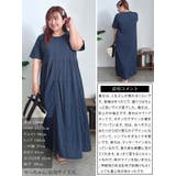 大きいサイズレディース ワンピース 前ボタンティアードマキシワンピース | GOLDJAPAN 大きいサイズ専門店 | 詳細画像15
