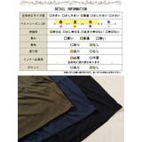 大きいサイズレディース ワンピース 前ボタンティアードマキシワンピース | GOLDJAPAN 大きいサイズ専門店 | 詳細画像18