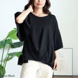 大きいサイズレディース トップス カットソー | GOLDJAPAN 大きいサイズ専門店 | 詳細画像8