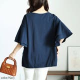 大きいサイズレディース トップス カットソー | GOLDJAPAN 大きいサイズ専門店 | 詳細画像10