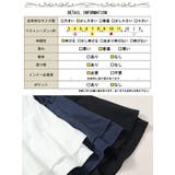 大きいサイズレディース トップス カットソー | GOLDJAPAN 大きいサイズ専門店 | 詳細画像18