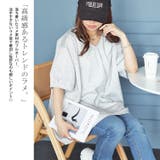大きいサイズレディース トップス カットソー | GOLDJAPAN 大きいサイズ専門店 | 詳細画像3