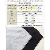 大きいサイズレディース トップス カットソー | GOLDJAPAN 大きいサイズ専門店 | 詳細画像18