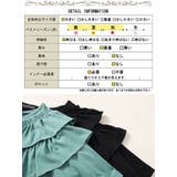 大きいサイズレディース ワンピース 肩ティアードフリルAラインワンピース | GOLDJAPAN 大きいサイズ専門店 | 詳細画像18