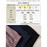 大きいサイズレディース チュニック | GOLDJAPAN　大きいサイズ専門店 | 詳細画像18 
