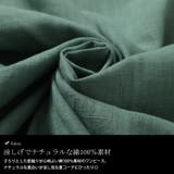 大きいサイズレディース ワンピース スクエアネックコクーンワンピース | GOLDJAPAN　大きいサイズ専門店 | 詳細画像5 