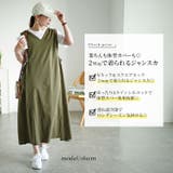 大きいサイズレディース ワンピース 楊柳前後2wayドロストジャンパースカート | GOLDJAPAN 大きいサイズ専門店 | 詳細画像2