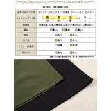 大きいサイズレディース ワンピース 楊柳前後2wayドロストジャンパースカート | GOLDJAPAN 大きいサイズ専門店 | 詳細画像19