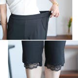 大きいサイズレディース ボトムス ズボン | GOLDJAPAN　大きいサイズ専門店 | 詳細画像6 