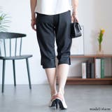 大きいサイズレディース ボトムス ズボン | GOLDJAPAN　大きいサイズ専門店 | 詳細画像9 