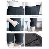 大きいサイズレディース ボトムス ズボン | GOLDJAPAN　大きいサイズ専門店 | 詳細画像14 