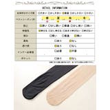 大きいサイズ レディース ストッキング | GOLDJAPAN　大きいサイズ専門店 | 詳細画像16 