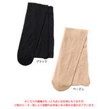 大きいサイズ レディース 新技術！伝線しにくいストッキング | GOLDJAPAN　大きいサイズ専門店 | 詳細画像14 