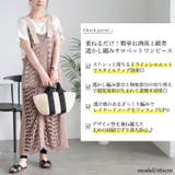 大きいサイズレディース ワンピース 透かし編みレーススリットサロペットワンピース | GOLDJAPAN 大きいサイズ専門店 | 詳細画像2
