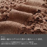 大きいサイズレディース ワンピース 透かし編みレーススリットサロペットワンピース | GOLDJAPAN 大きいサイズ専門店 | 詳細画像5
