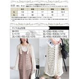 大きいサイズレディース ワンピース 透かし編みレーススリットサロペットワンピース | GOLDJAPAN 大きいサイズ専門店 | 詳細画像17