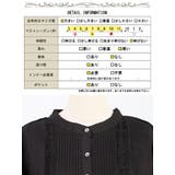 大きいサイズレディース ワンピース インド綿ピンタックバルーンスリーブワンピース | GOLDJAPAN 大きいサイズ専門店 | 詳細画像18