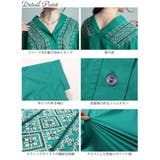 大きいサイズレディース チュニック エスニック刺繍Vネックインド綿チュニック | GOLDJAPAN 大きいサイズ専門店 | 詳細画像14