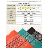 大きいサイズレディース チュニック エスニック刺繍Vネックインド綿チュニック | GOLDJAPAN 大きいサイズ専門店 | 詳細画像18