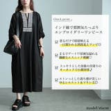 大きいサイズレディース ワンピース エスニック刺繍キーネックインド綿ワンピース | GOLDJAPAN　大きいサイズ専門店 | 詳細画像2 