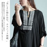 大きいサイズレディース ワンピース エスニック刺繍キーネックインド綿ワンピース | GOLDJAPAN　大きいサイズ専門店 | 詳細画像3 