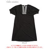 大きいサイズレディース ワンピース エスニック刺繍キーネックインド綿ワンピース | GOLDJAPAN　大きいサイズ専門店 | 詳細画像16 