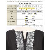 大きいサイズレディース ワンピース エスニック刺繍キーネックインド綿ワンピース | GOLDJAPAN　大きいサイズ専門店 | 詳細画像18 